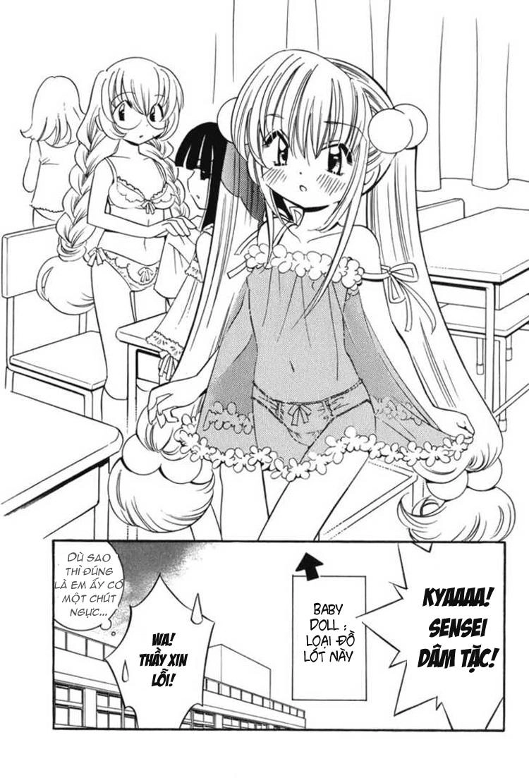 Kodomo No Jikan Chapter 4 - 24