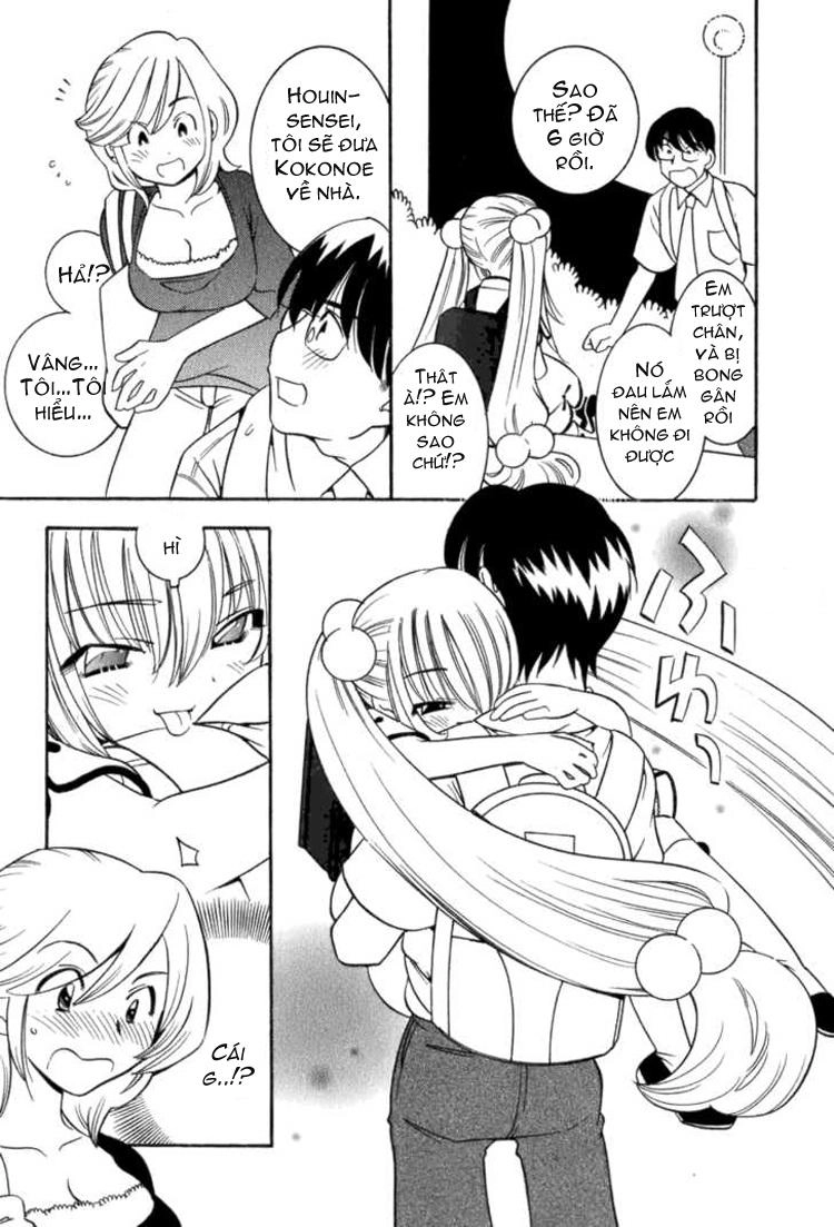 Kodomo No Jikan Chapter 5 - 17