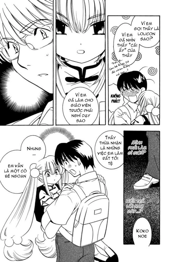 Kodomo No Jikan Chapter 5 - 19