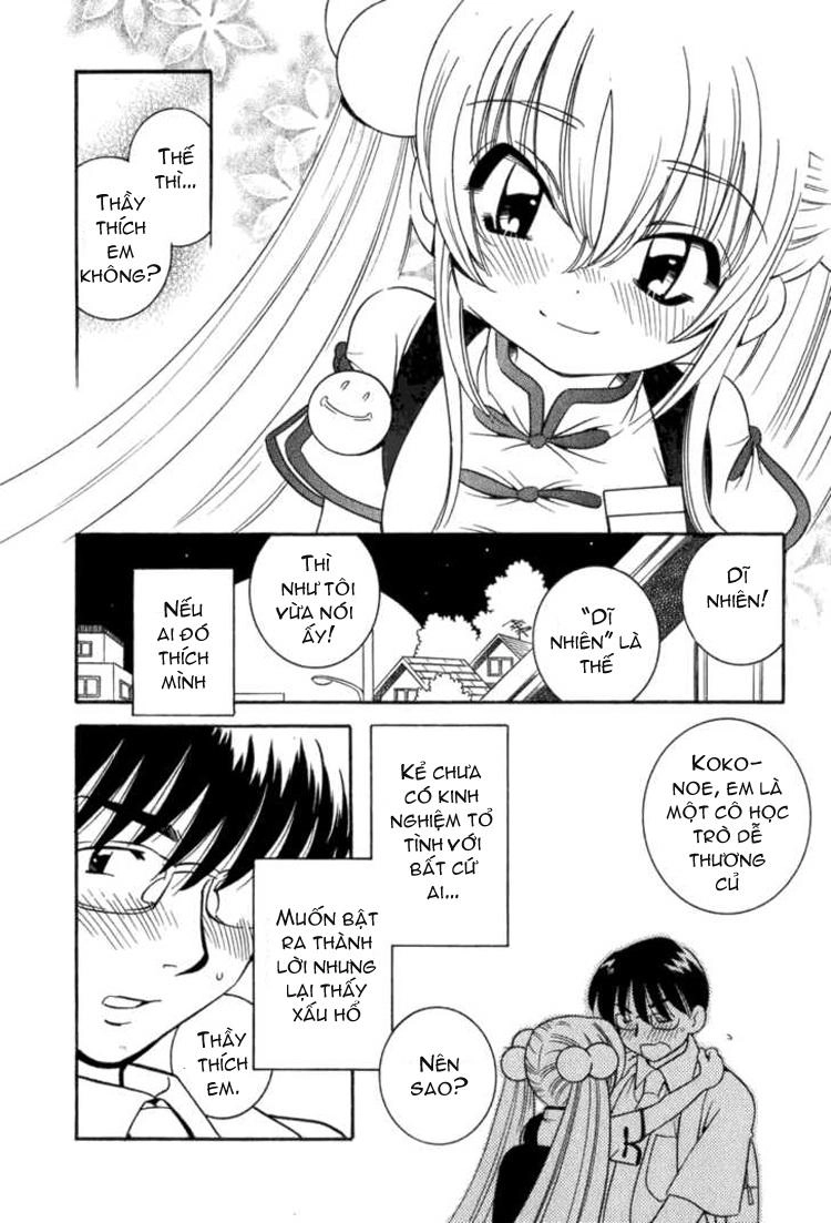 Kodomo No Jikan Chapter 5 - 20