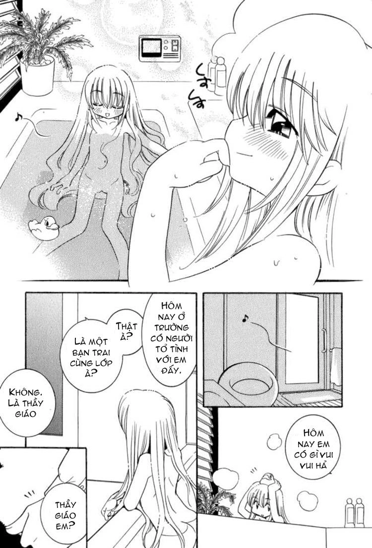 Kodomo No Jikan Chapter 5 - 23