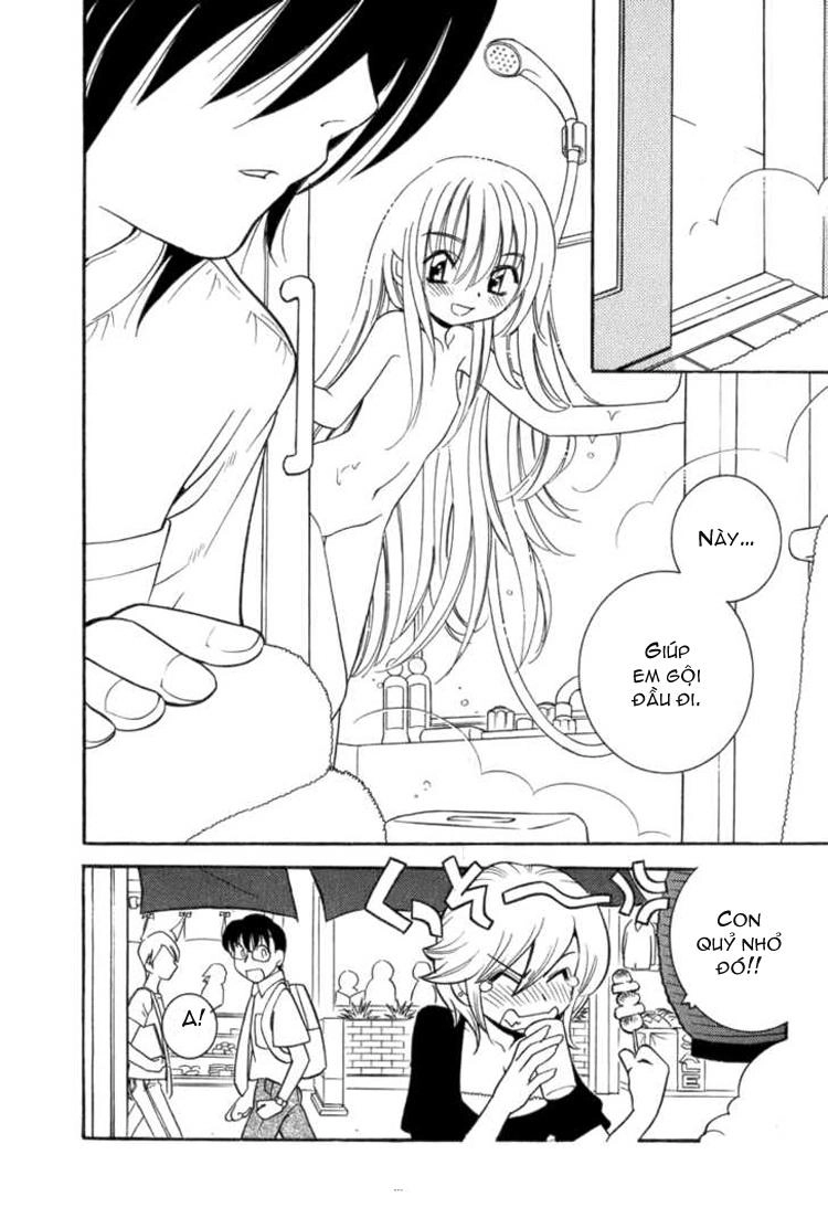 Kodomo No Jikan Chapter 5 - 24