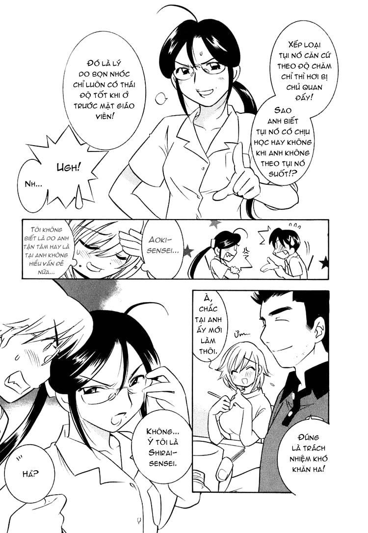 Kodomo No Jikan Chapter 9 - 7