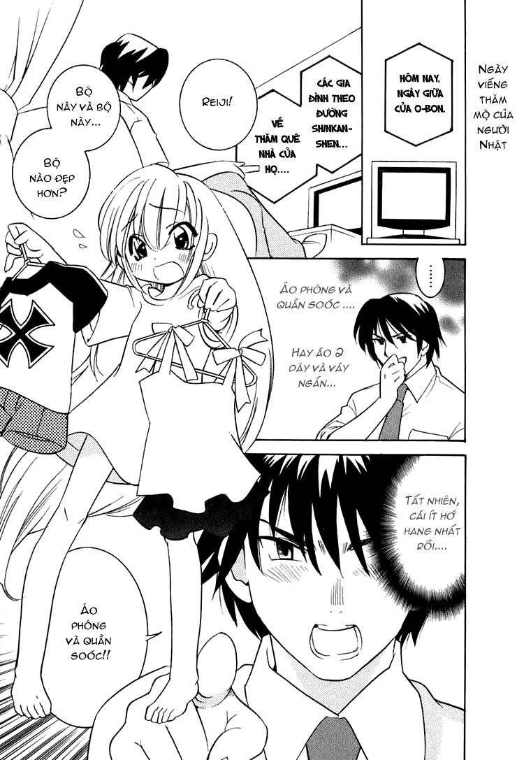 Kodomo No Jikan Chapter 11 - 4