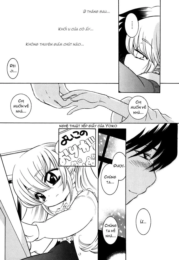 Kodomo No Jikan Chapter 12 - 11