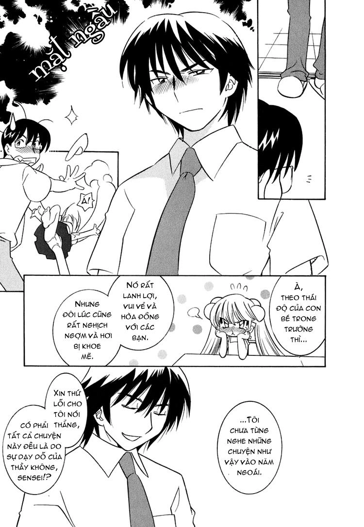 Kodomo No Jikan Chapter 12 - 18