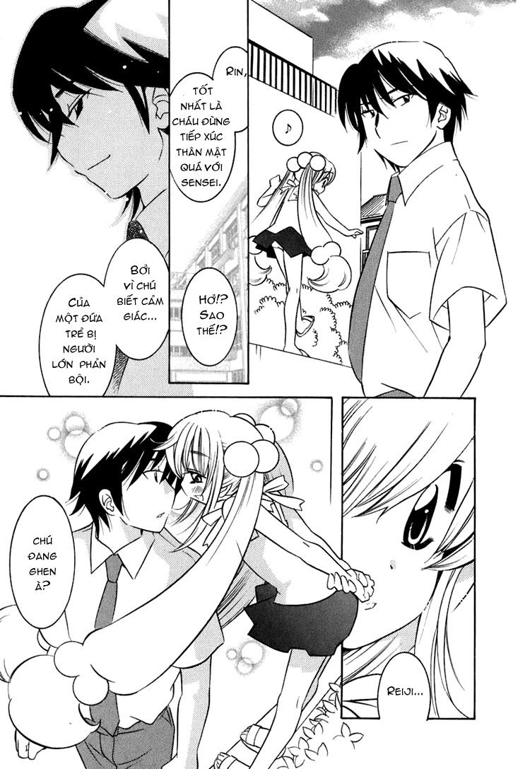 Kodomo No Jikan Chapter 12 - 22