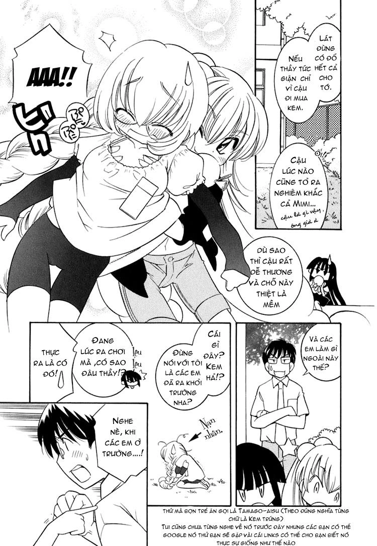 Kodomo No Jikan Chapter 13 - 3