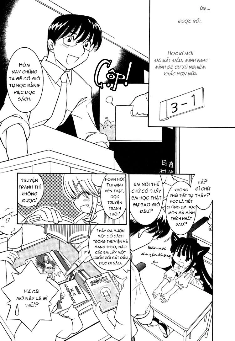 Kodomo No Jikan Chapter 13 - 5