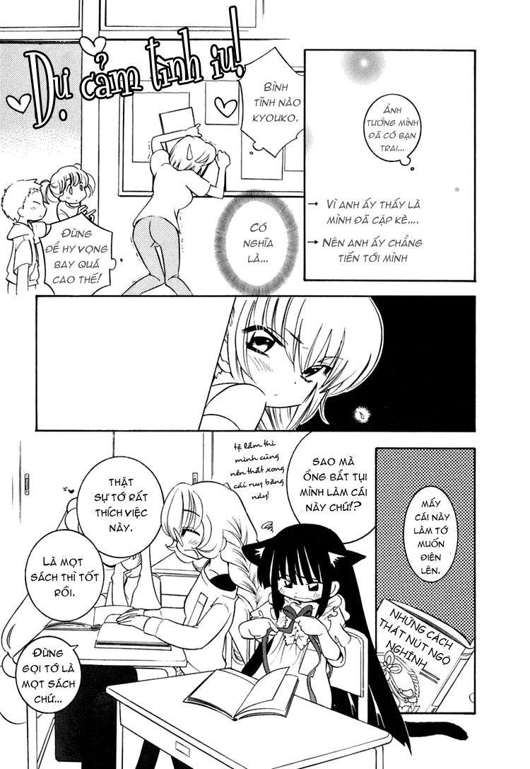 Kodomo No Jikan Chapter 13 - 9