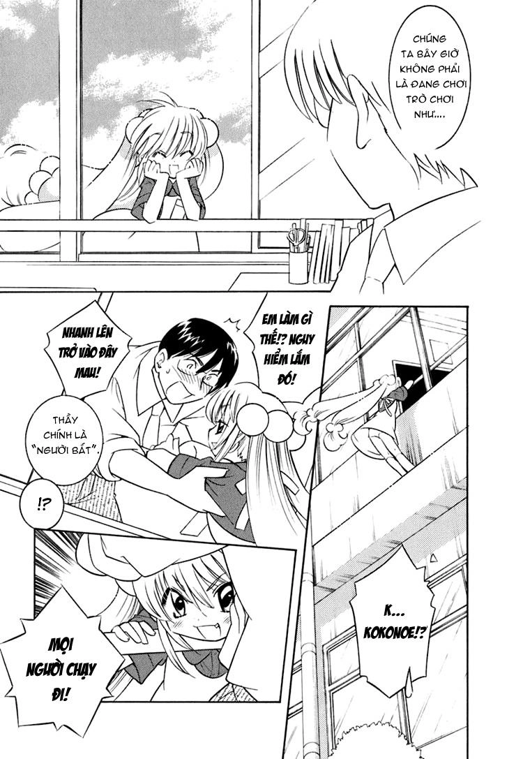 Kodomo No Jikan Chapter 13 - 11