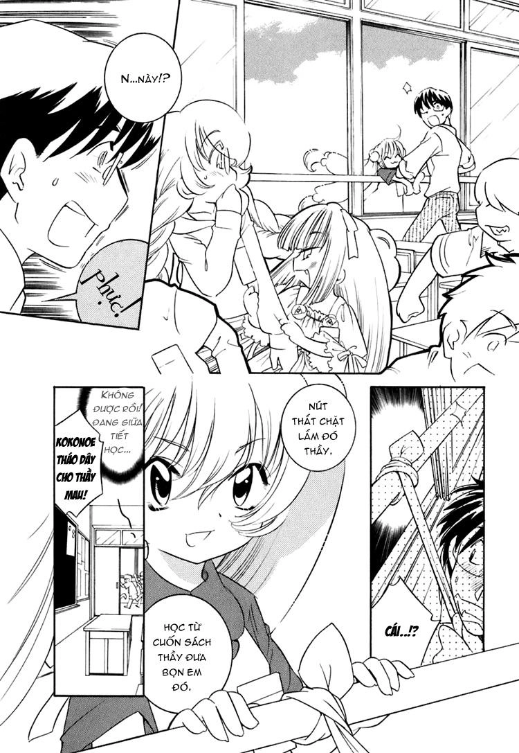 Kodomo No Jikan Chapter 13 - 12