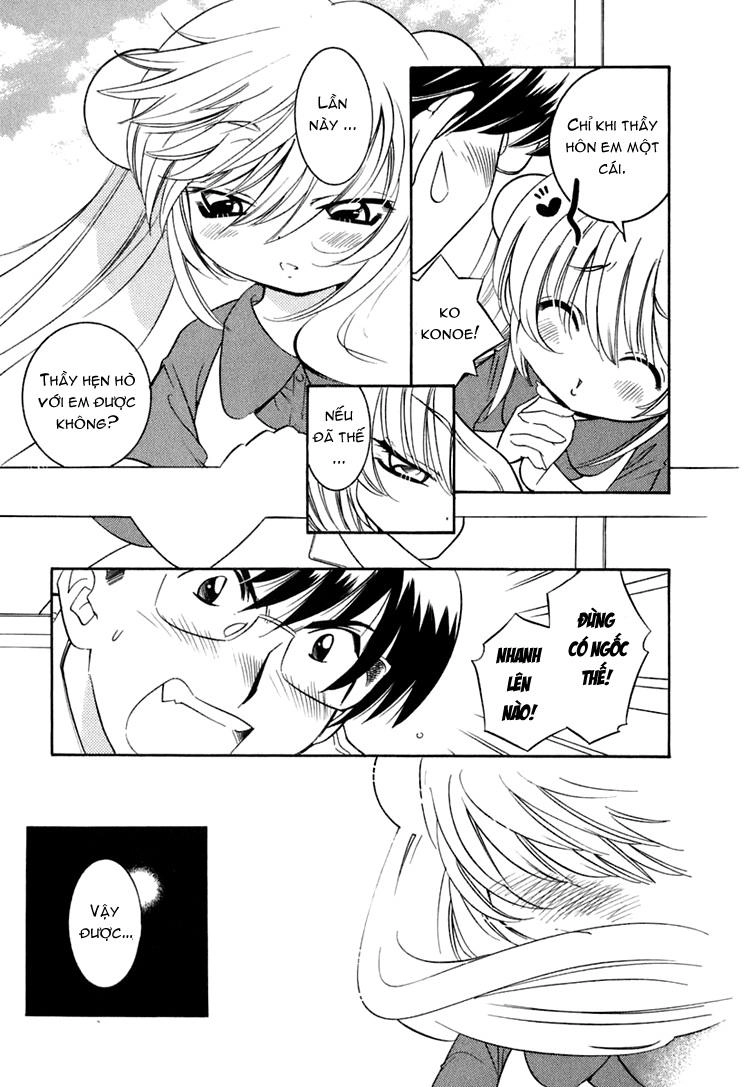 Kodomo No Jikan Chapter 13 - 13