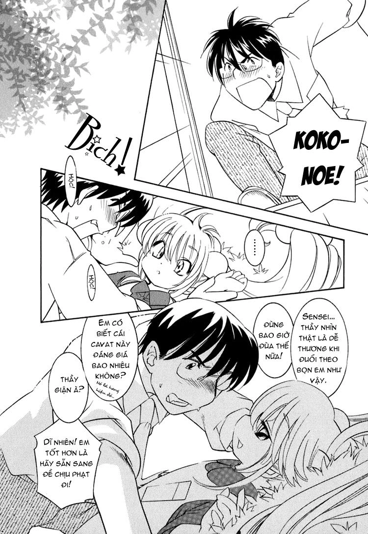 Kodomo No Jikan Chapter 13 - 18