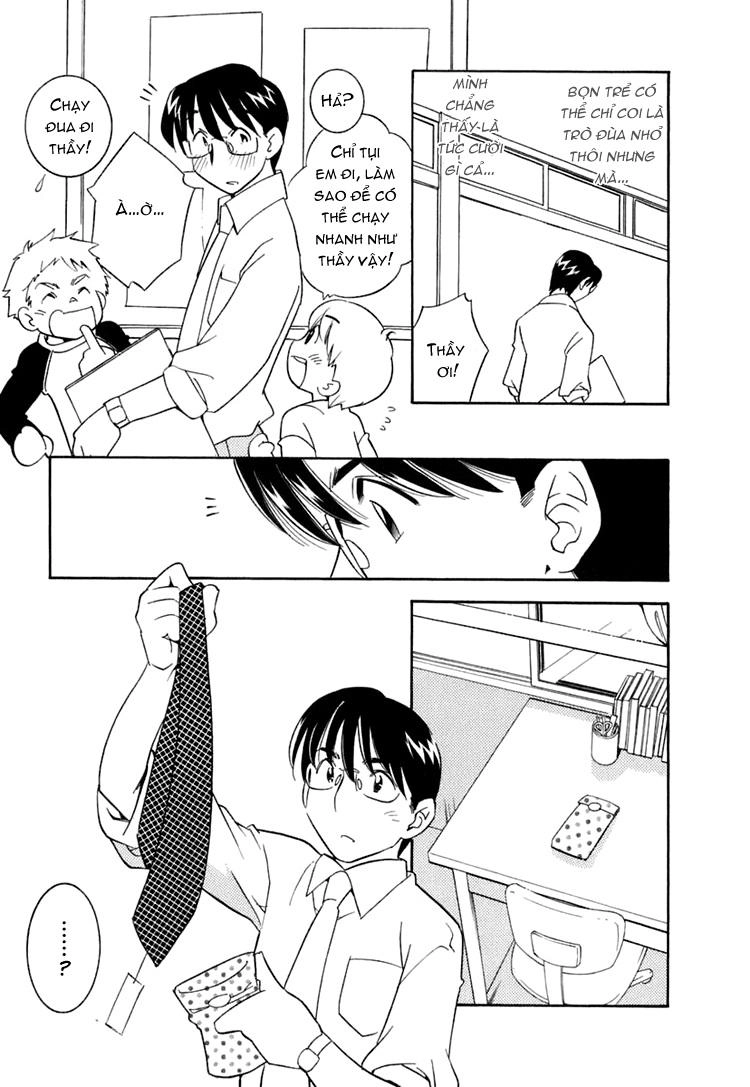 Kodomo No Jikan Chapter 13 - 23