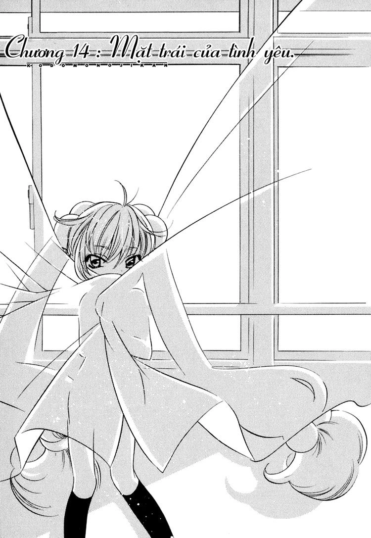 Kodomo No Jikan Chapter 14 - 1