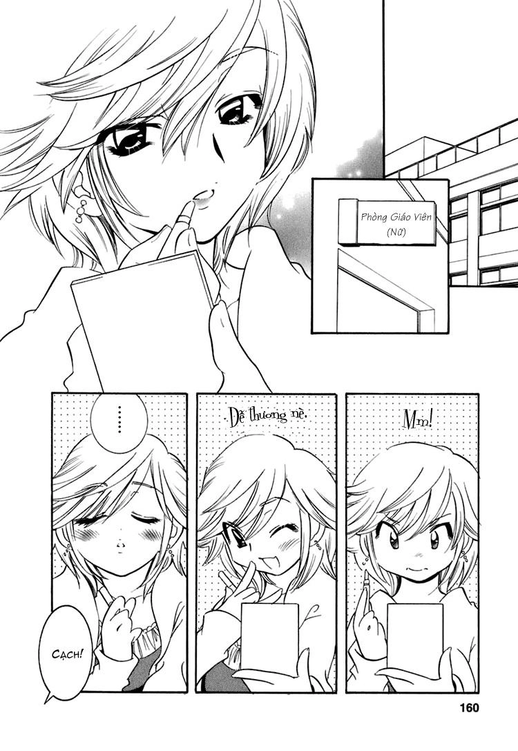 Kodomo No Jikan Chapter 14 - 2