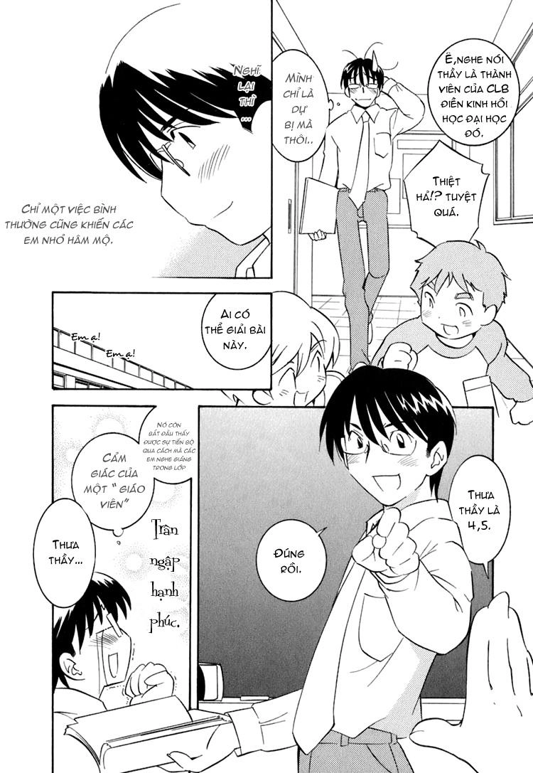 Kodomo No Jikan Chapter 14 - 4