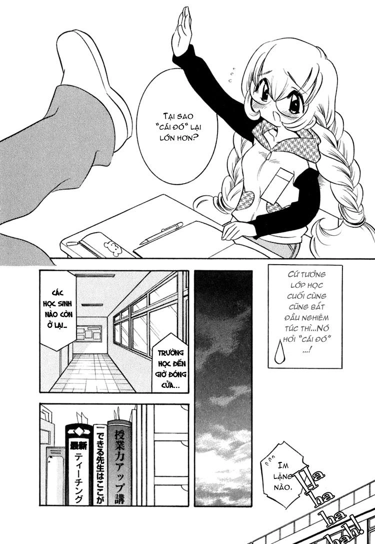 Kodomo No Jikan Chapter 14 - 14