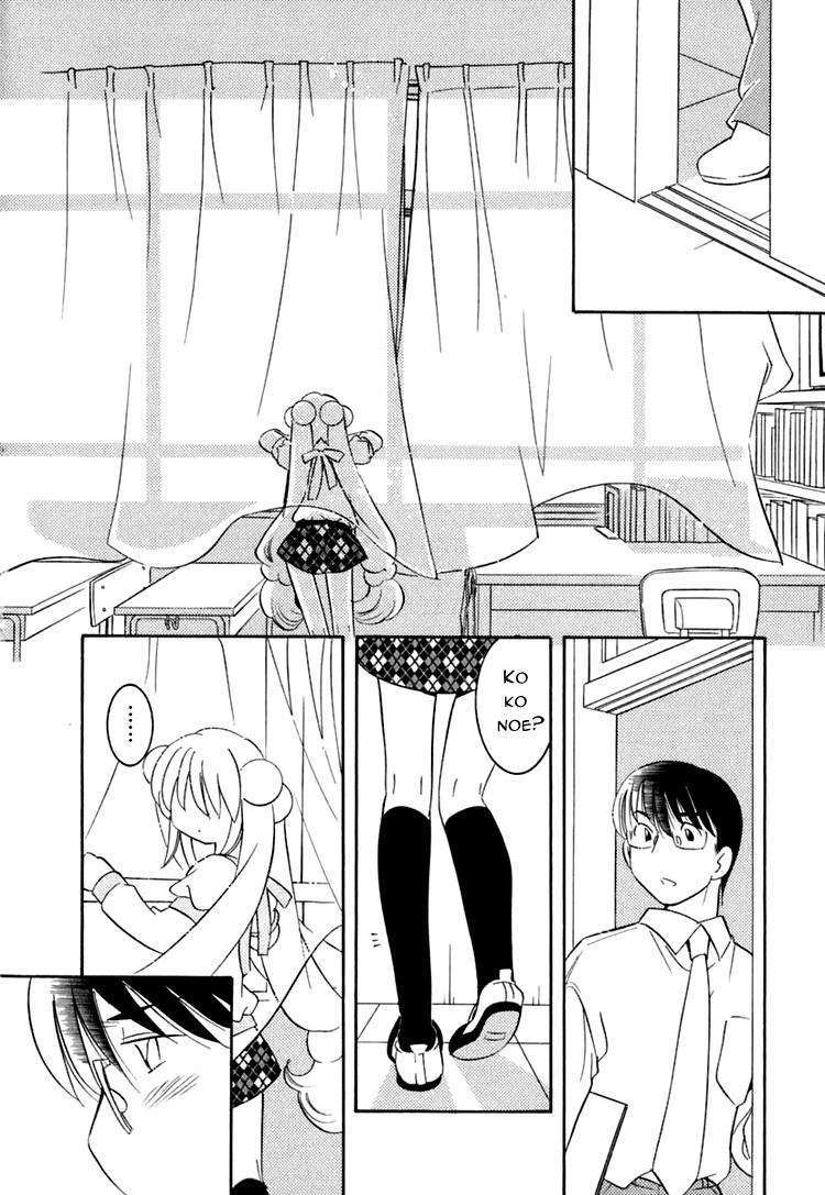 Kodomo No Jikan Chapter 14 - 16