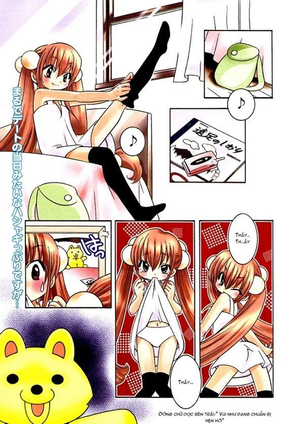 Kodomo No Jikan Chapter 15 - 6