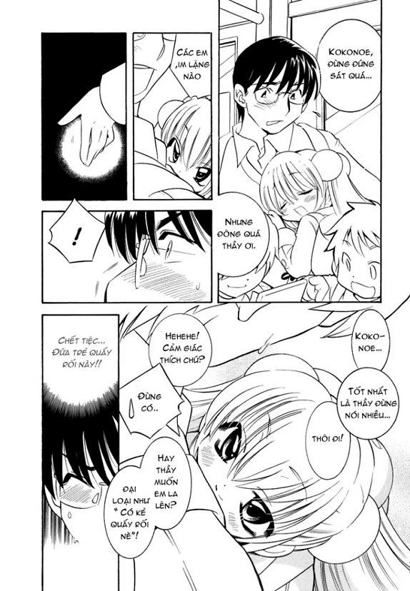 Kodomo No Jikan Chapter 15 - 12