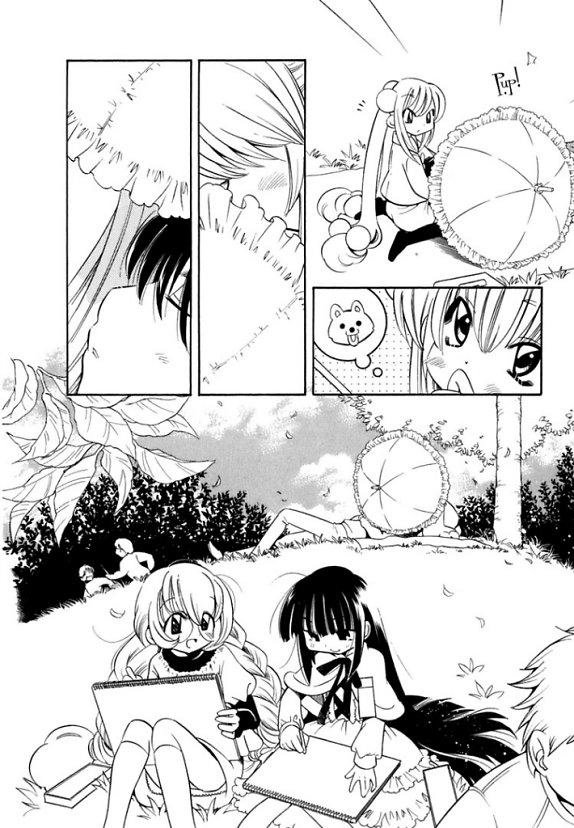 Kodomo No Jikan Chapter 15 - 24