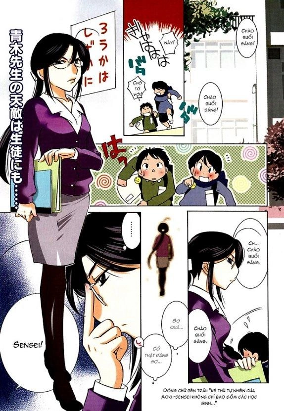 Kodomo No Jikan Chapter 16 - 1