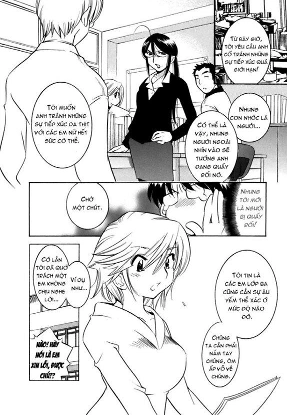 Kodomo No Jikan Chapter 16 - 5