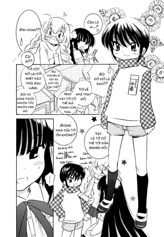 Kodomo No Jikan Chapter 16 - 11