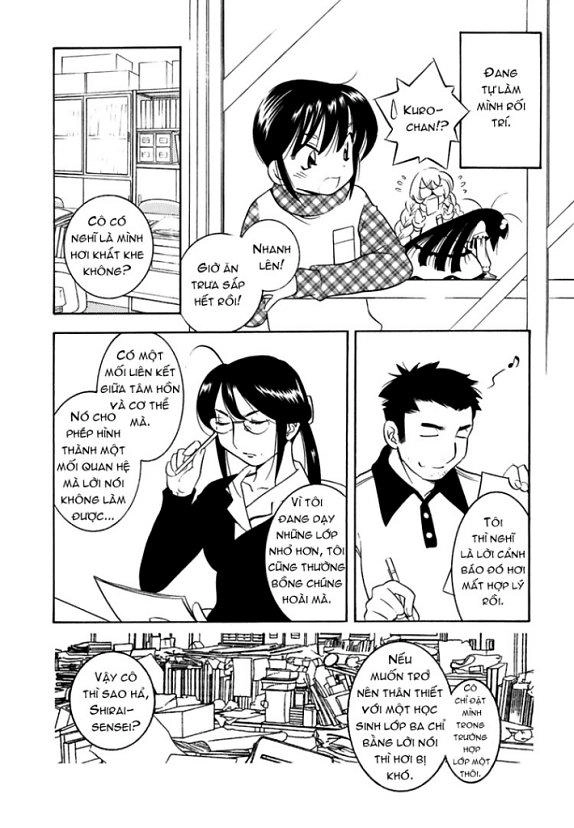 Kodomo No Jikan Chapter 16 - 13