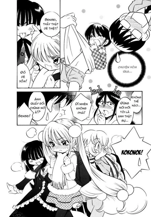 Kodomo No Jikan Chapter 16 - 23