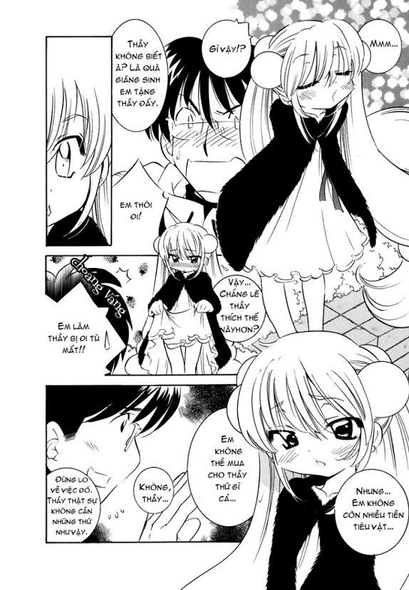 Kodomo No Jikan Chapter 17 - 4