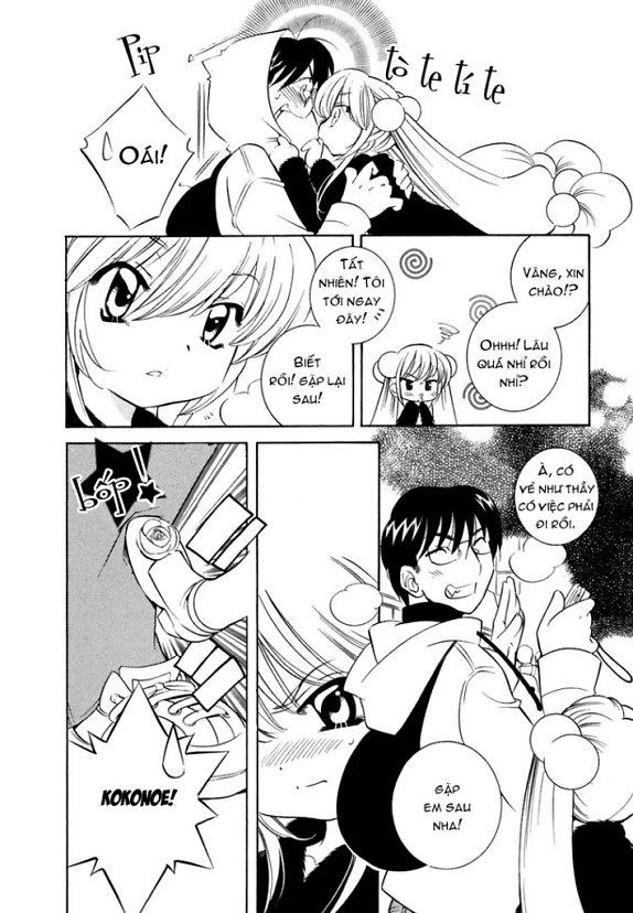 Kodomo No Jikan Chapter 17 - 6