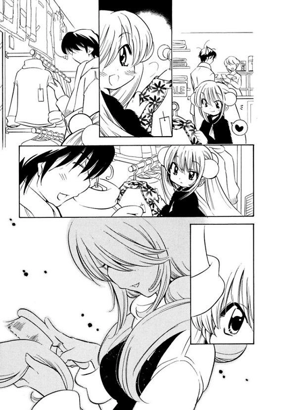 Kodomo No Jikan Chapter 17 - 9