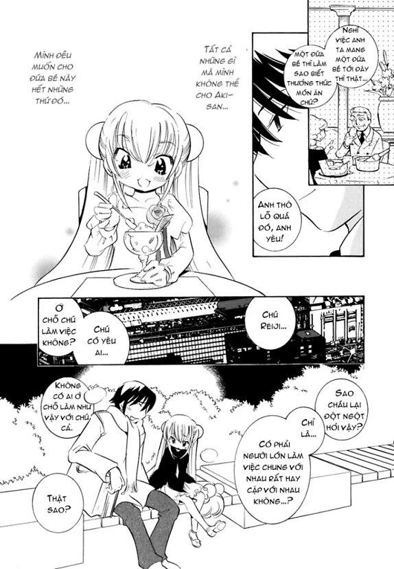 Kodomo No Jikan Chapter 17 - 16