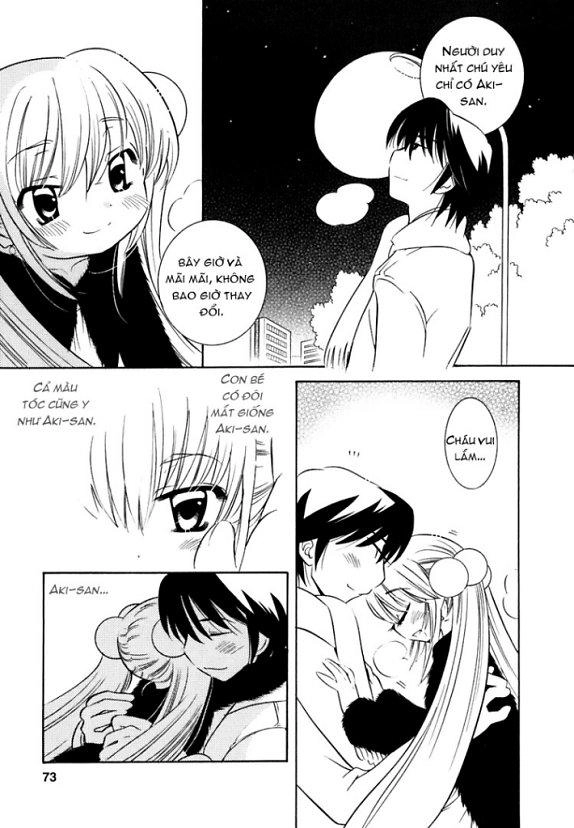 Kodomo No Jikan Chapter 17 - 17