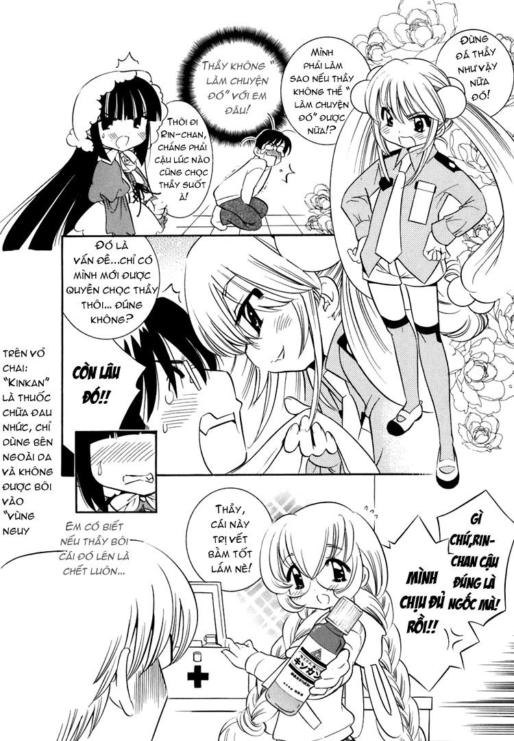 Kodomo No Jikan Chapter 18 - 4