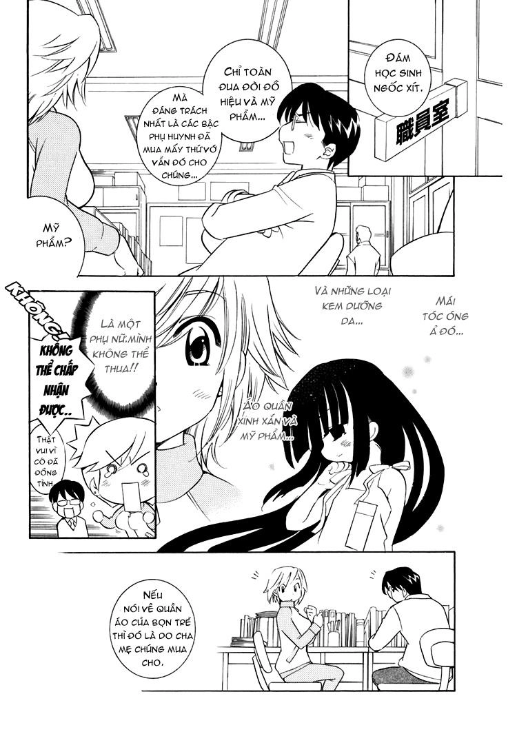 Kodomo No Jikan Chapter 18 - 5