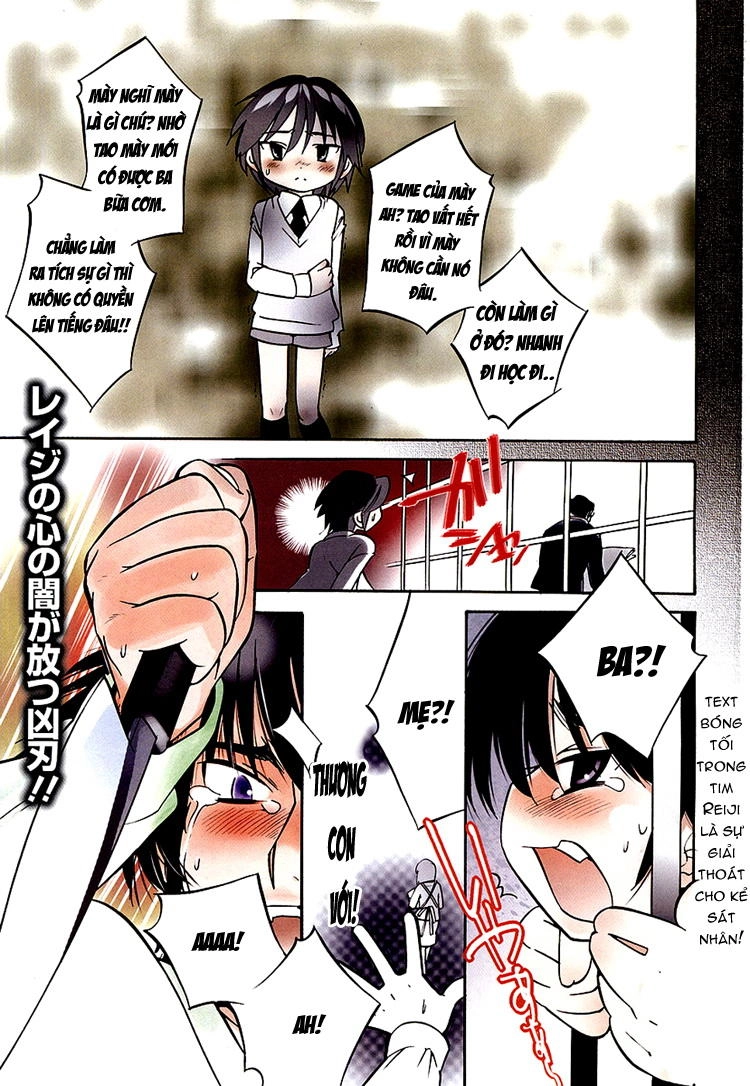 Kodomo No Jikan Chapter 19 - 1