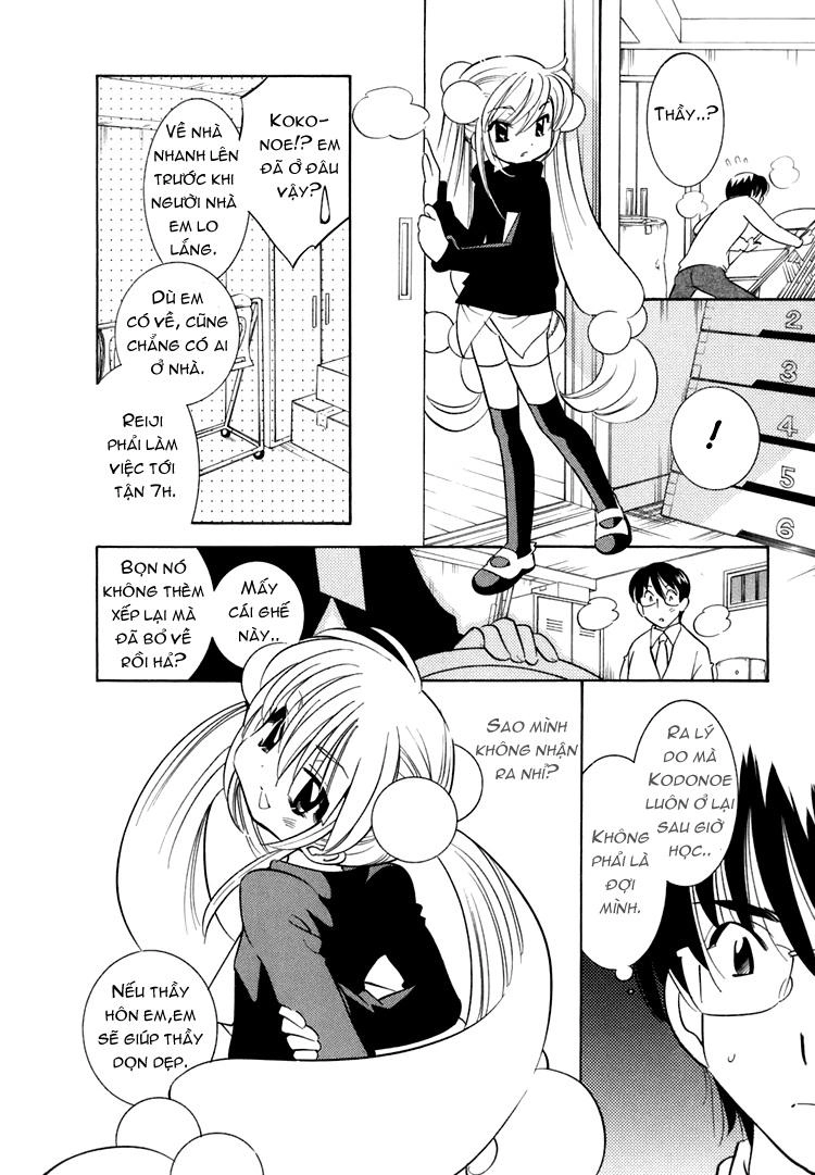 Kodomo No Jikan Chapter 19 - 13