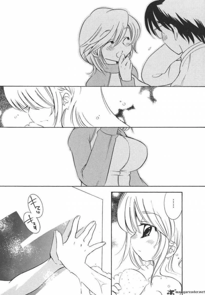 Kodomo No Jikan Chapter 20 - 3