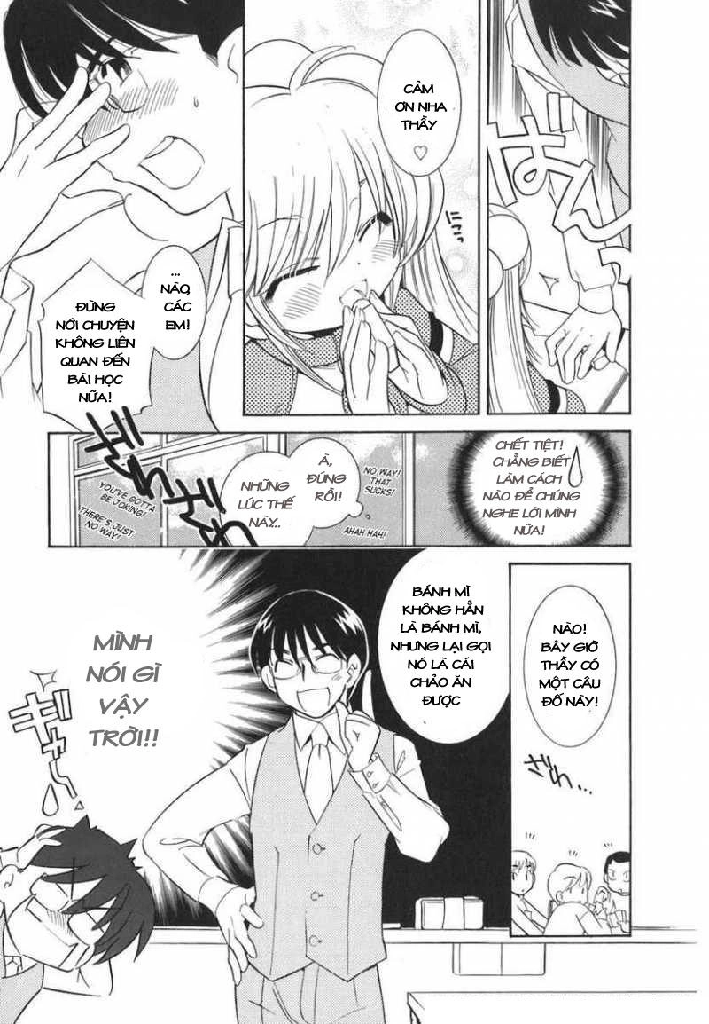 Kodomo No Jikan Chapter 20 - 7