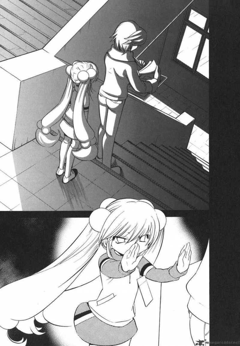 Kodomo No Jikan Chapter 20 - 19