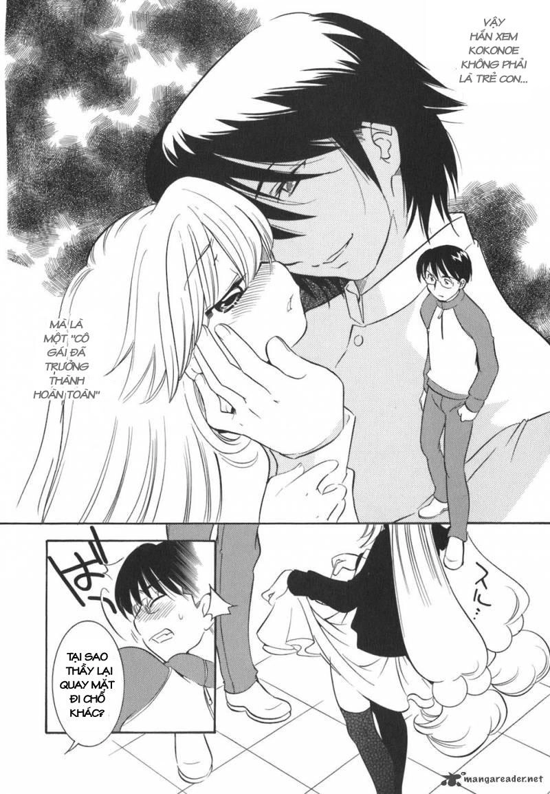 Kodomo No Jikan Chapter 21 - 11