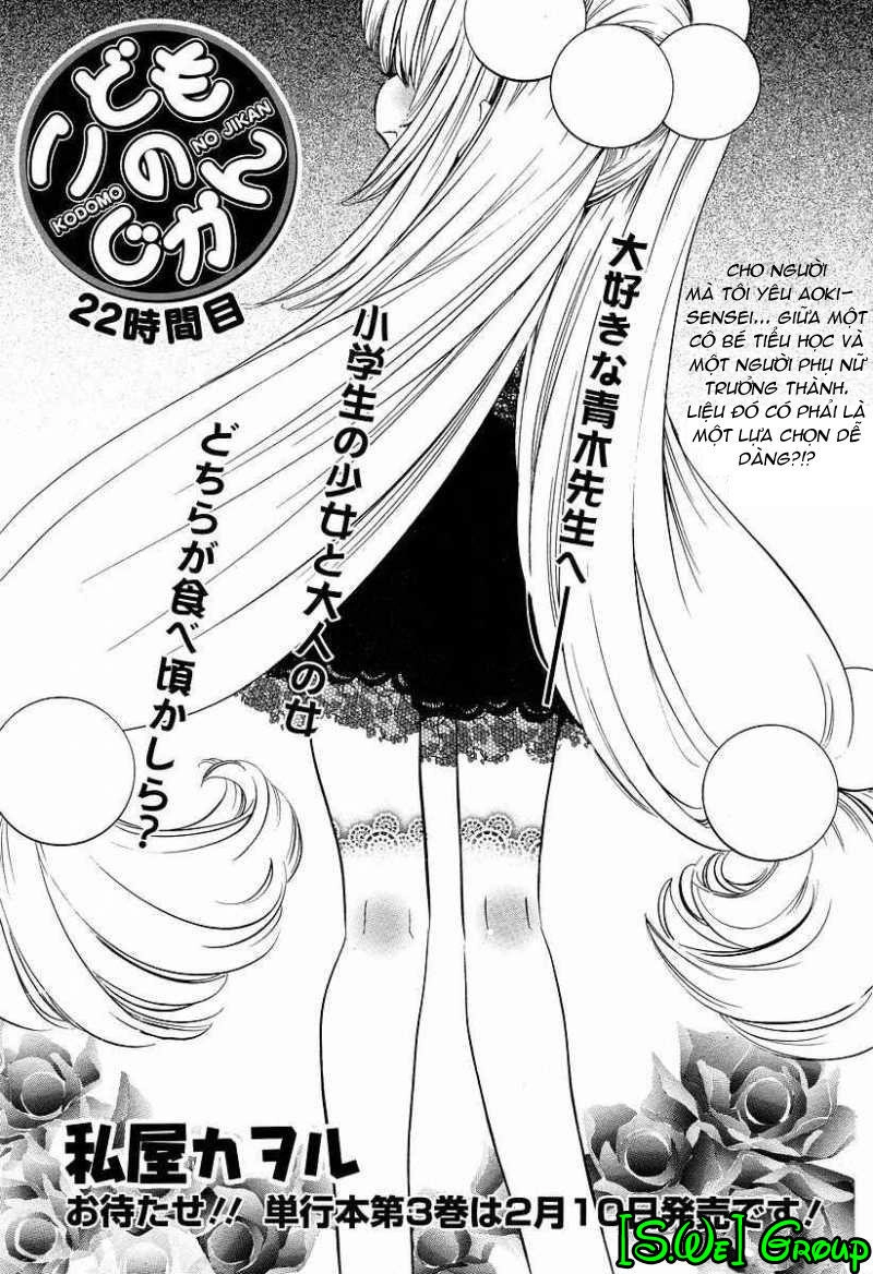 Kodomo No Jikan Chapter 22 - 2