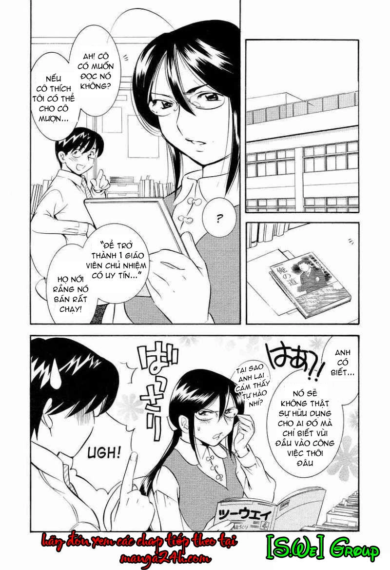 Kodomo No Jikan Chapter 22 - 17