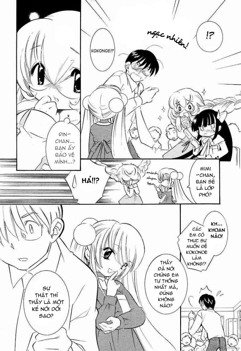 Kodomo No Jikan Chapter 23 - 9