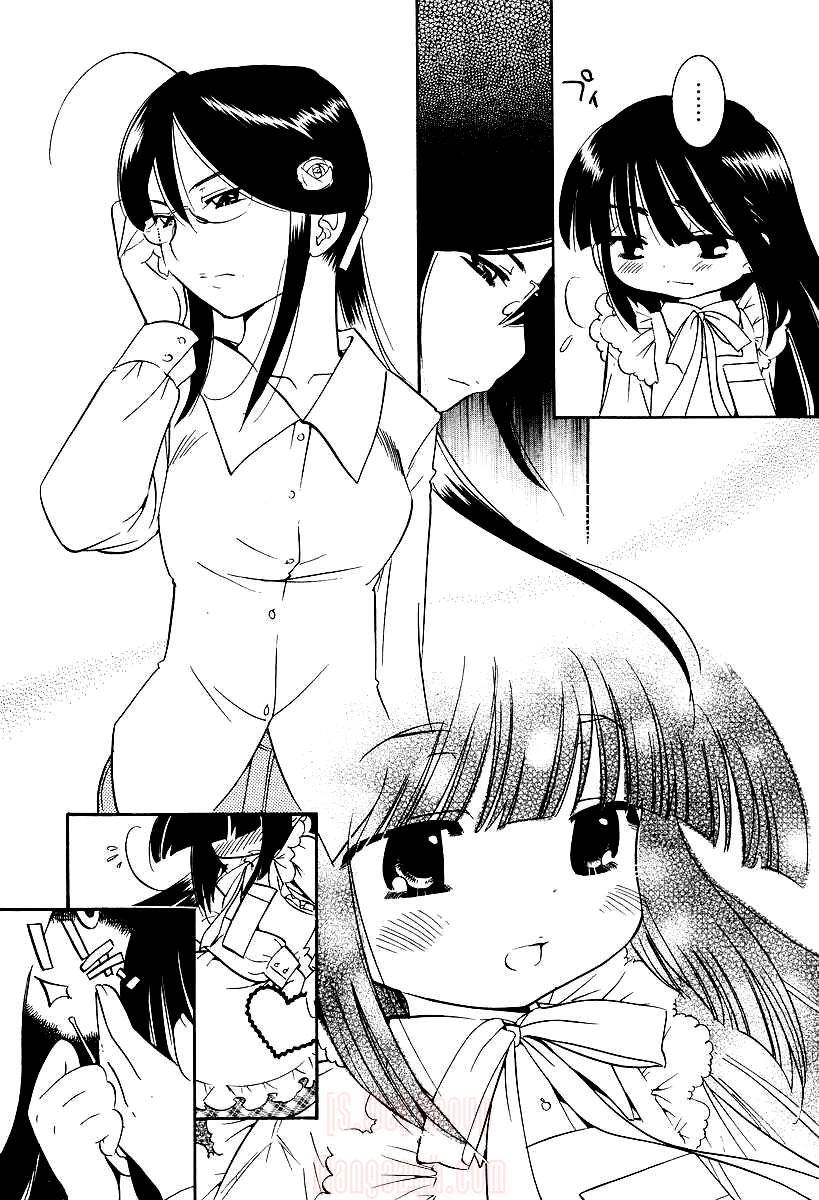 Kodomo No Jikan Chapter 25 - 22