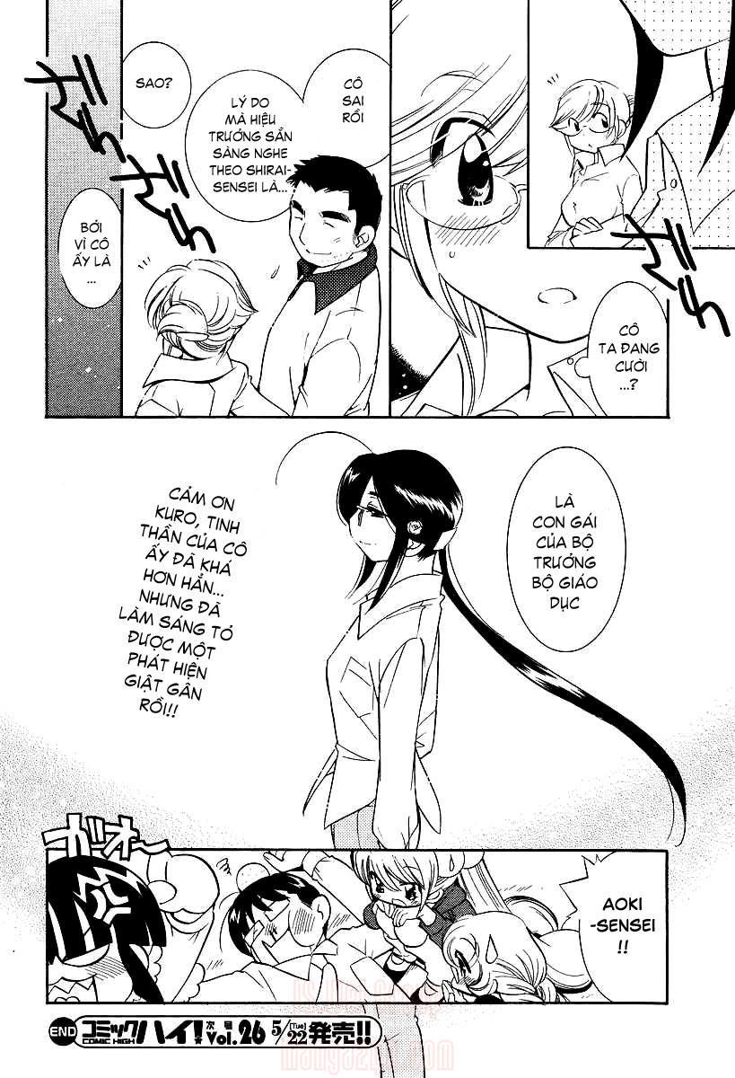 Kodomo No Jikan Chapter 25 - 25